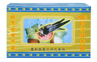 Tổ Yến Sào Khánh Hòa nguyên chất làm sạch hộp 5g - 012